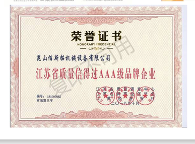 江蘇離心風(fēng)機(jī)哪家好？