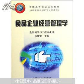 孔夫子舊書網(wǎng)最新上架 上海真實(shí)庫存，12小時(shí)閃電發(fā)貨，打造高效便捷的圖書信息咨詢服務(wù)